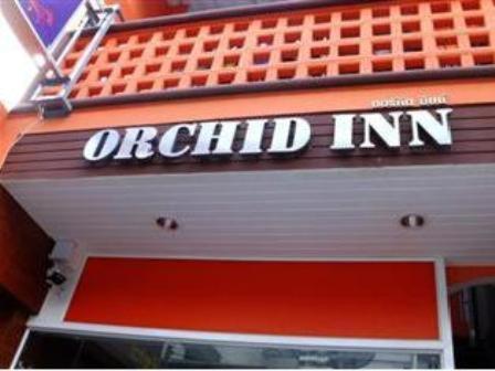Orchid Inn Bangkok Luaran gambar