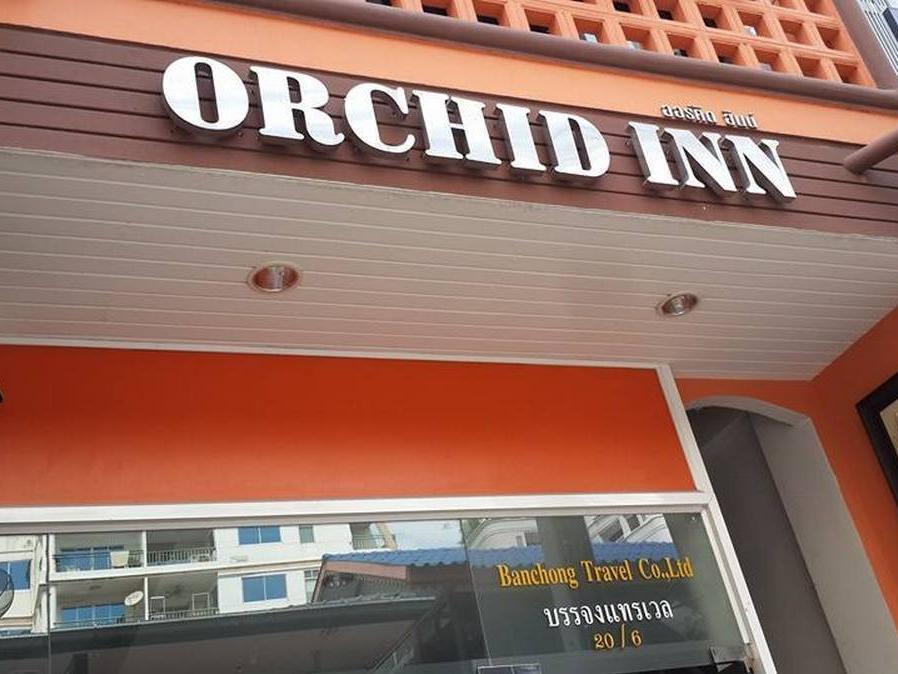 Orchid Inn Bangkok Luaran gambar